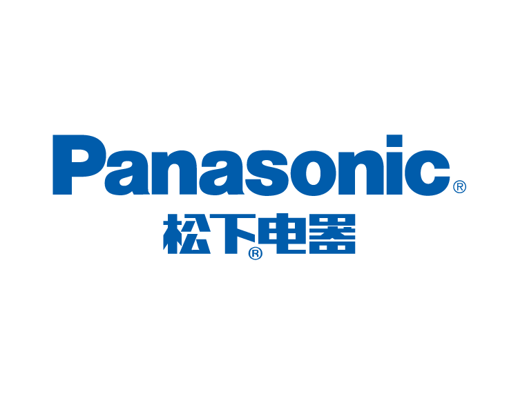 松下电器(中国)有限公司