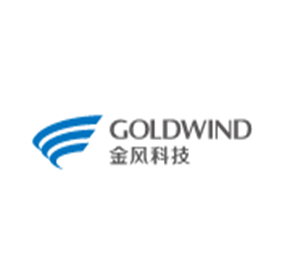 金风科技股份有限公司